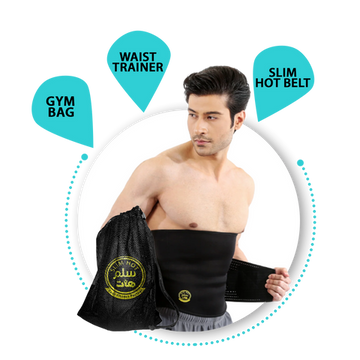 Achieve Your Fitness Goals with Our Slim Hot Belt and Waist Trainer